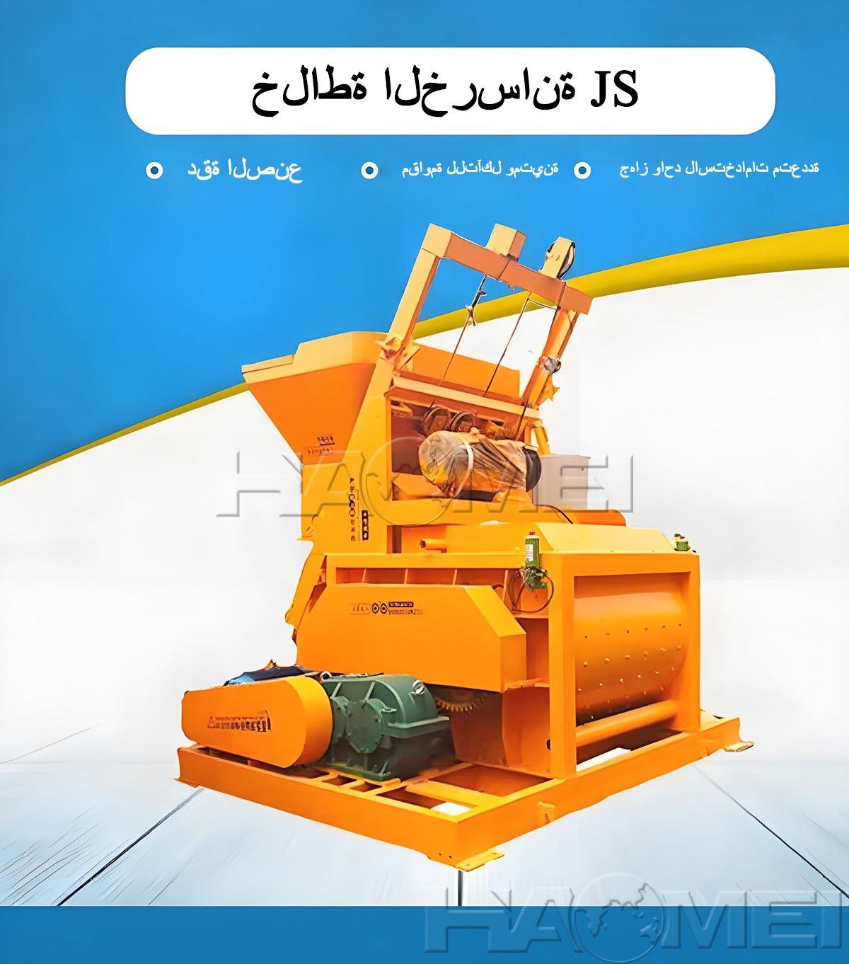 X8hUK6lv.jpg