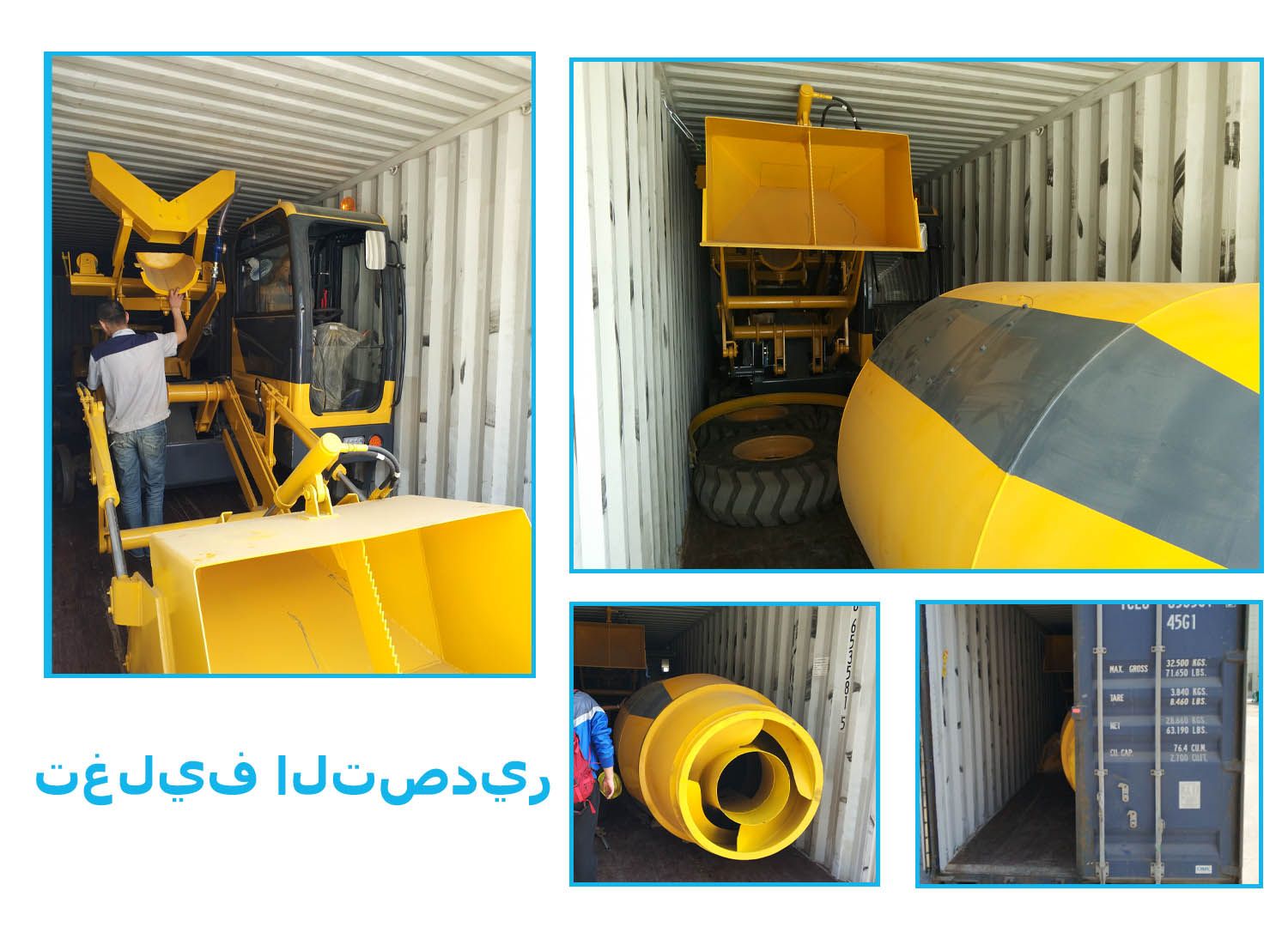 1774597659408600.jpg Export packaging.jpg