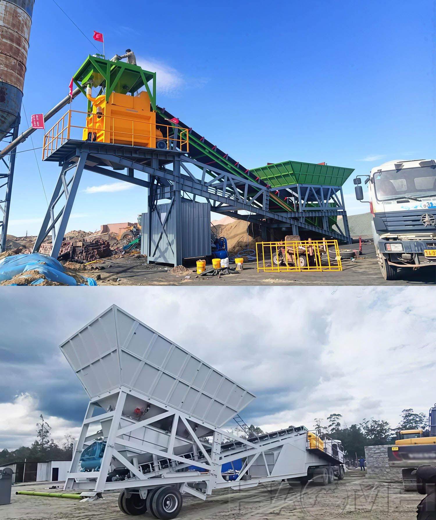 1792132102300798.jpg Mobile Concrete Batching Plant.jpg